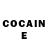 КЕТАМИН ketamine Corey Hunter