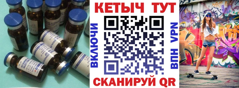 КЕТАМИН ketamine  Екатеринбург 