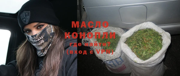 кокаин VHQ Михайлов