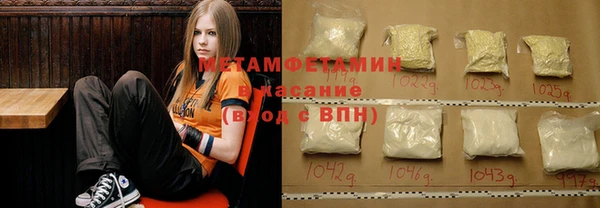 кокаин колумбия Михайловка