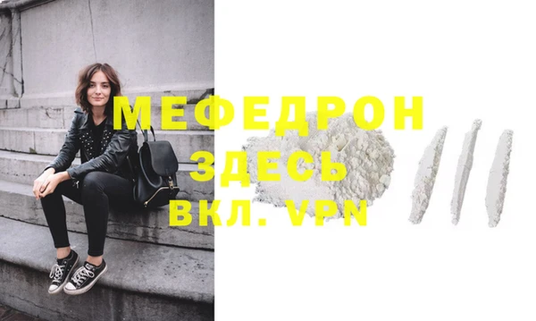 кокаин колумбия Михайловка