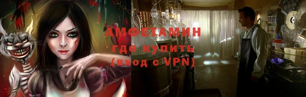 кокаин VHQ Михайлов