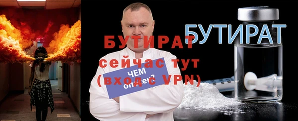 кокаин колумбия Михайловка