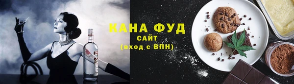 кокаин колумбия Михайловка