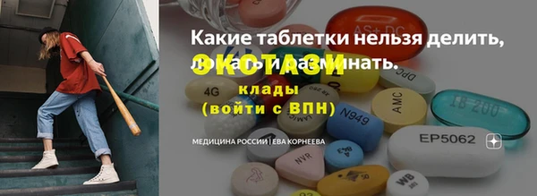 кокаин колумбия Михайловка