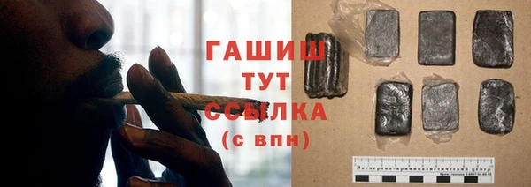 кокаин колумбия Михайловка