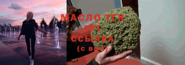 кокаин колумбия Михайловка