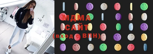 марки nbome Михайловск