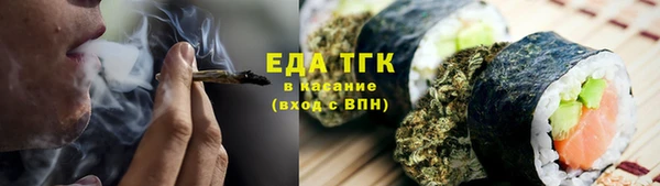 кокаин колумбия Михайловка