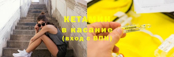 кокаин колумбия Михайловка