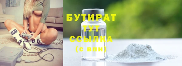 а пвп мука Кинешма