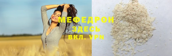 кокаин VHQ Михайлов