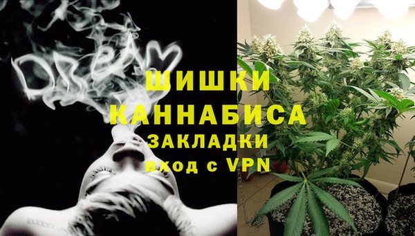 кокаин VHQ Михайлов