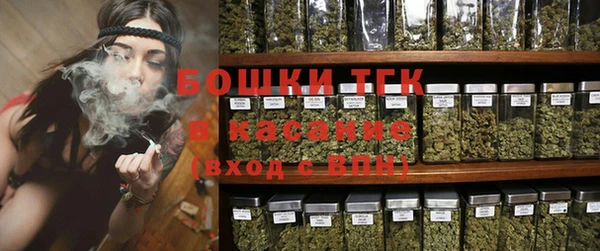 марки nbome Михайловск