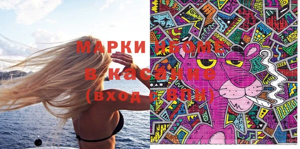 кокаин VHQ Михайлов