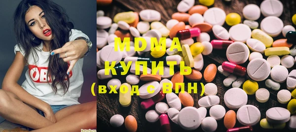 кокаин колумбия Михайловка