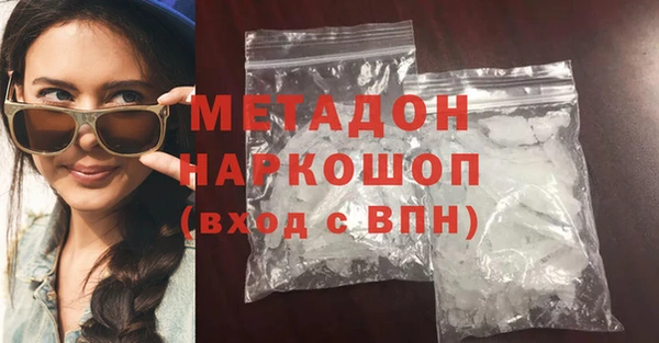 хмурый Новый Уренгой