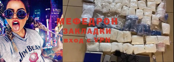 кокаин VHQ Михайлов