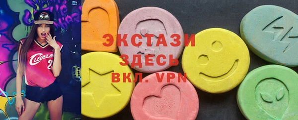 кокаин колумбия Михайловка