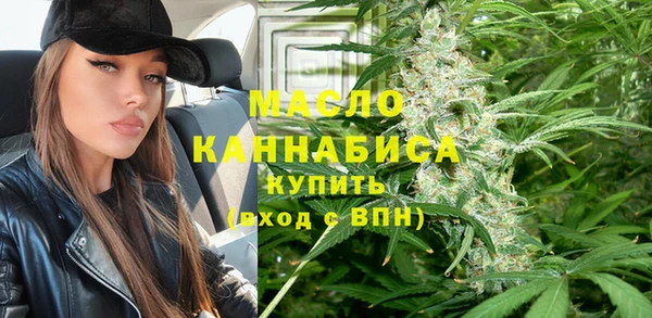 кокаин колумбия Михайловка