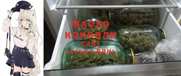 гидропоника Щучье