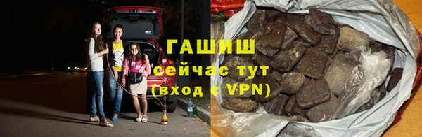 кокаин VHQ Михайлов