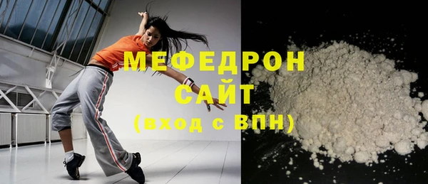 кокаин VHQ Михайлов