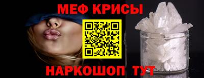 амф Берёзовский