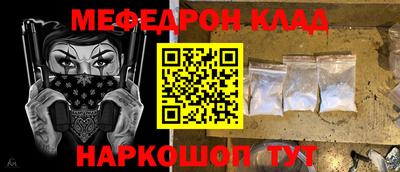 амф Берёзовский