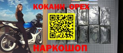 мдпв Бийск