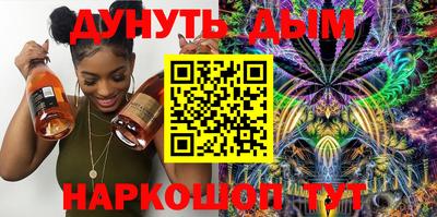 героин Беслан
