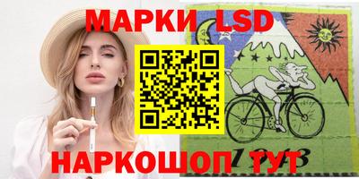 героин Беслан