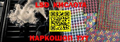 амф Берёзовский