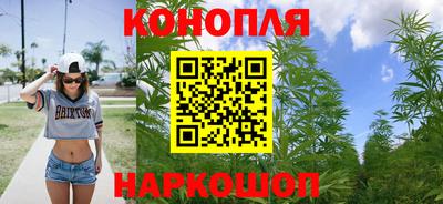 героин Беслан