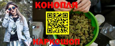 соль ск Берёзовский