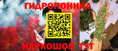 героин Беслан