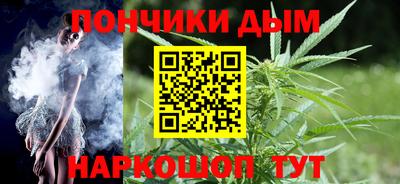 соль ск Берёзовский