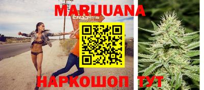 амф Берёзовский