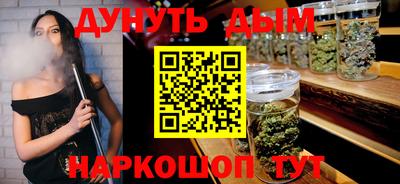 амф Берёзовский