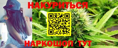 соль ск Берёзовский