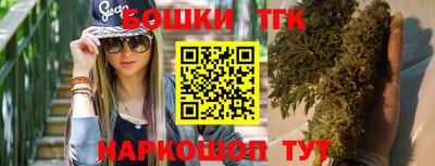 героин Беслан