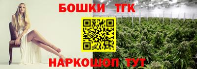 амф Берёзовский