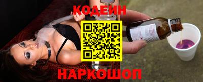мдпв Бийск