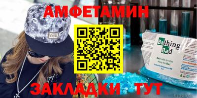 мдпв Бийск