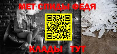 соль ск Берёзовский