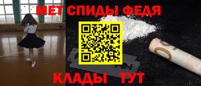 марки nbome Беслан