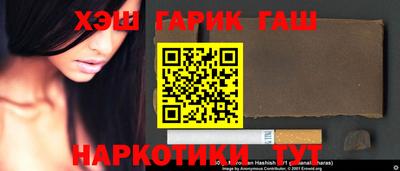 амф Берёзовский