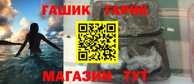 амф Берёзовский