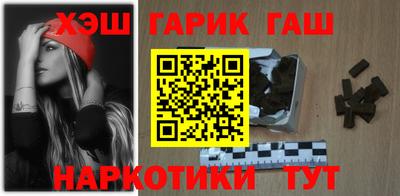 амф Берёзовский