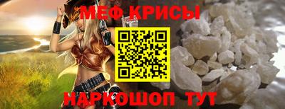 соль ск Берёзовский
